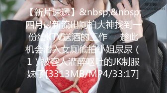 [MP4/ 5.01G]&nbsp;&nbsp;2023年，4K画质60帧版本 小宝寻花，外围女神，肤白貌美女神，无水印收藏版