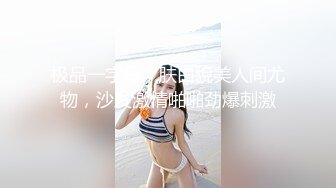 ★☆福利分享☆★苗条大长腿宅男必备 微博推特极品露脸福利姬【乐萌宝】付费私拍②，道具紫薇各种淫态，越漂亮越反差