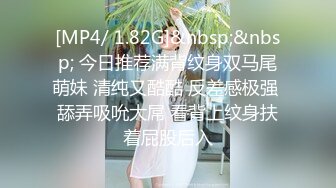 天美传媒【TMW042】偷看巨乳老师换衣服