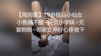 ⚫️⚫️巨乳控必备！推特绝顶大奶牛女神【七夜千寻】最全露脸视图，各种揉奶紫薇诱惑，人间尤物极品炮架