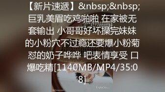 【上】伪娘勾引直男遇性开放 骚帅直男帅哥,刚开始有点紧张,后来猛草肛交伪娘屁眼！