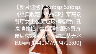 [MP4/ 1.29G] 漂亮灰丝美眉 想进去吗 想 求我 爸爸快操我 把月经操出来了 从房间操到浴室 内射