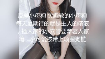 专注人前露出与路人同框美腿女神GI9ZA视图集，公园超市广场哪人多往哪去和老登一起锻炼 (7)