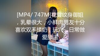 【超顶❤️鬼父乱伦】女儿婷宝✿ 首次欣赏女儿自慰诱人紧致裂缝 湿嫩白虎小穴犹如飞机杯 玩具快乐的震感 极品阴户