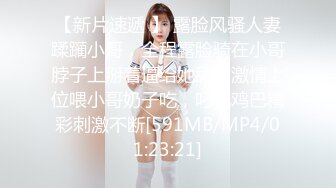 ✿红杏出墙✿黑丝长腿尤物小娇妻偷情外表清纯靓丽床上风骚老公性无能只有偷情才能获得满足美乳丰臀魅惑身材主动骑乘