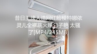 让人欲罢不能的美臀-4