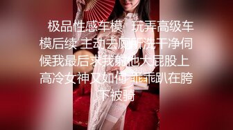 巨乳妹子那里给你欣赏下