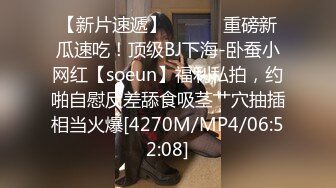 [MP4/ 125M] 双马尾非常嫩萝莉萌妹激情啪啪，翘起屁股交舔屌诱人逼逼，上位骑乘抱着屁股上下套弄