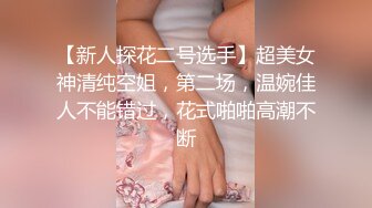 [MP4/1970M]7/1最新 极品美乳淫妻露出金凤战双屌轮番抽插爆操骚逼嫩穴VIP1196