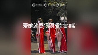 [MP4]风情万种美人妻 肤白胸大 桃子奶人也骚 烈焰红唇尤物娇喘