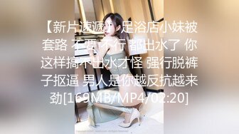 騷屄自慰抠屄，一脸生无可恋-短发-少女-高跟