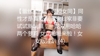 爱豆传媒 idg-5396 爆乳女技师上门性体验-丽萨