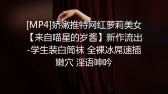 ❤️❤️女仆装气质美女，大奶无毛粉穴，白丝美腿，跳蛋塞入，拉扯水声哗哗，大黑牛震穴，假屌猛捅