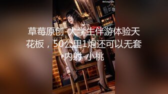 [MP4/ 1.43G]&nbsp;&nbsp;文靜眼鏡女,有種書卷氣,長相清純,性感吊帶睡衣,小茓幾乎無毛,白白嫩嫩的