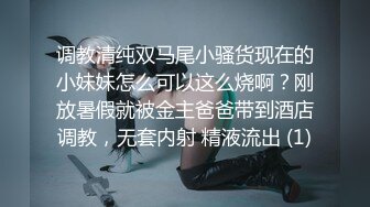 kcf9.com-【女王控狂喜】贞操锁调教控精女王「Malice Jade」OF私拍 不插入极致性欲调教【第三弹】