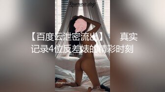 牛B大神商场女厕暗藏摄像头偷窥53位美女少妇嘘嘘 (25)