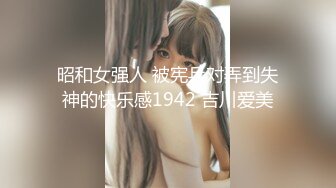 小女友被操，叫声好爽