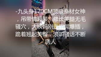 《女神嫩妹足交控✿必备》最新666元电报群福利~珠海美腿玉足小姐姐推特网红LISA私拍②~龟责榨精裸足丝袜推油精射