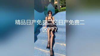 [2DF2] 《隔壁老王酒店寻欢》大叔探花酒店约炮苗条卖淫女鸡巴虽大没几下就被搞射了 [MP4/44.4MB][BT种子]