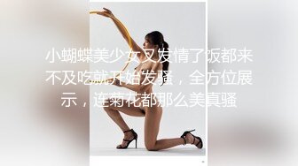 清纯长相大眼睛瓜子脸，颜值堪比明星一样高的于小雅女神