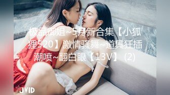 [MP4/ 1.78G]&nbsp;&nbsp;D罩杯美乳网红靓女大屌爆菊花双洞齐插，淫荡指数10分，1个半小时持续输出