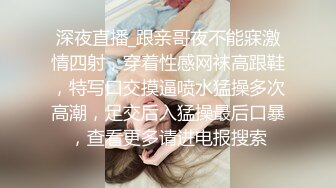 黑丝巨乳骚货外围女操到高潮时直喊“不要停下来 草死我吧”