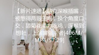 【yzwcd】yx013女教师外表朴素内裤巨骚无比！玫瑰花骚丁！2