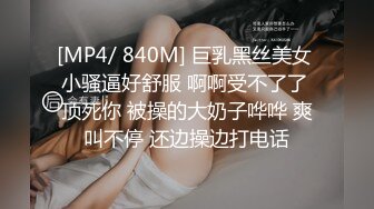 《百度云泄密》两个美女同性恋之间的性爱记录被曝光 (3)