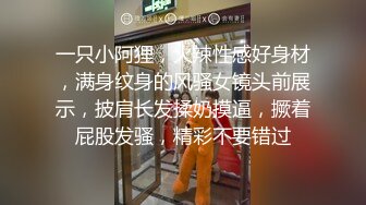 骚货女主播比基尼热舞