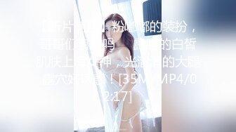 MD-0079 林思妤 别人女友总是香 骚气女友驭男术 麻豆传媒映画