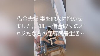 新人下海，学生妹【陈陈尼】19岁小美女，穿着紧身裤道具自慰，洗澡，少女胴体 (5)