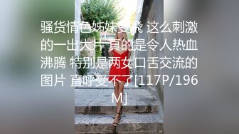 麻豆傳媒)(ly-006)(20230104)強上我的黑絲表姐-蘇寧兒