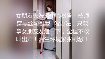 原创怕怀孕带套操老婆