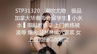 异域风情娇小女友大爱肉棒，口舌灵活怒舔大鸡巴，被操的嗷嗷叫