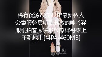 [MP4/ 623M] 少见的又有颜又有胸的极品女主播我有大白兔风骚入骨一直叫水友去酒店约会肏她很诱惑1