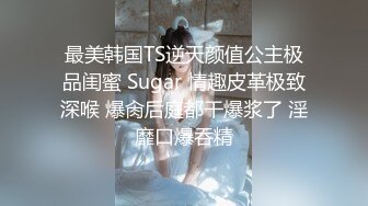 韩国极品漏出绿帽淫妻 bwcouple （bw_couple_ ）onlyfans高清原档资源合集【101V】 (27)