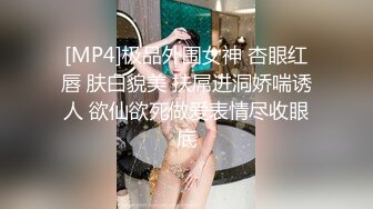 私密养生馆精壮小伙双飞大奶女技师和顾客，丝袜高跟草逼揉奶，多体位轮草两女，精彩刺激，浪叫不止好骚啊