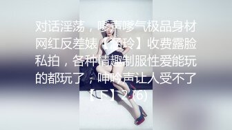 STP29561 喷水女王【peeggy-fun】全平台唯一一个水花~喷的那么远的主播！水花喷的一米多远~牛逼