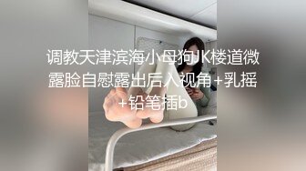 [MP4]最强极品按摩女技师白丝开档情趣小护士 灵活小嘴不仅会吃饭吃肉棒更是一绝 感觉身体被掏空第二场