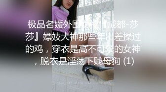 Onlyfans.极品御姐Tiffanyleiddi.合集【146V】  (131)