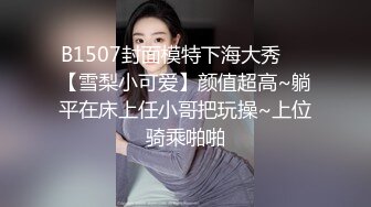 全裸一字马劈腿超诱惑