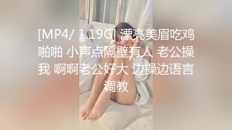 【新速片遞】&nbsp;&nbsp;良家农村熟女 ·丈夫不搞生活费❤️只好自己下海捞金，玉米地干活累了，就给粉丝看大尺度！ [144M/MP4/06:28]