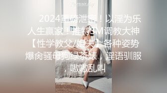 巨乳熟女大姐 啊亲爱的我要高潮了 大奶子大乳晕 身材高挑丰满大长腿 性格开朗健谈 被精神小伙从沙发操到床上