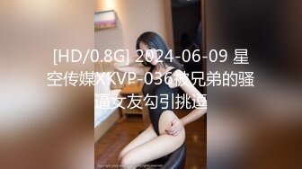 【源码录制】七彩主播【超敏感少女】5月3号-6月8号直播录播☑️黄发气质美女☑️家中做爱炮火连天☑️【154V】 (11)