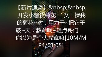 【新速片遞】 ✅女神丝袜足交✅长沙朵朵 牛仔裤波点超薄白丝足交丝袜套鸡打飞机 粉嫩小脚配白丝 直接玉足出保养液 小哥哥喷的好多[824M/MP4/14:01]