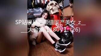 【太子探花】3000一炮外围女神，极品御姐，肤白貌美态度极好，什么姿势都可以，娇喘销魂