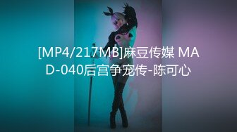 [MP4/596MB]精東影業 JDKR026 醉酒女同事