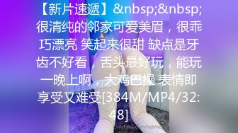 劲爆黑料泄密上海富家千金遭前任曝光大量性爱生活照流出 深喉吃屌淫靡喘息 反差婊听到要肏穴瞬间兴奋 (1)