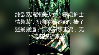 臀控人妻控福音！极品巨乳肥臀补习班反差老师淫荡私拍泄密 户外露出各种自慰喷水与炮友啪啪