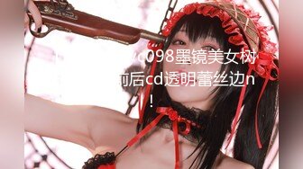 强推！推特21万粉极品美少女潮吹萝莉公主【兔崽爱喷水】订阅私拍②，可盐可甜各种制服人前户外露出道具紫薇喷喷喷 (4)